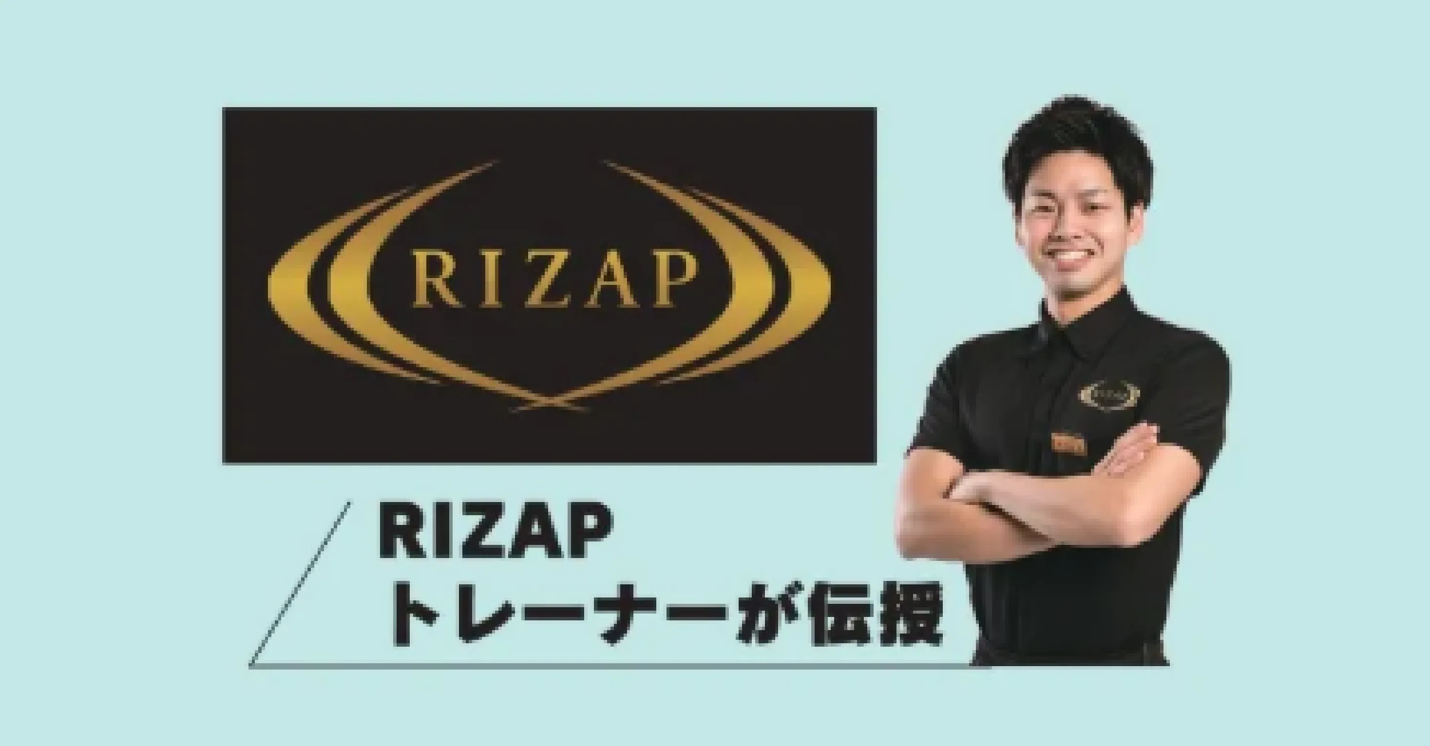 Pick Up Topics|LINE公式アカウント - 京セラ健康保険組合 けんぽだより